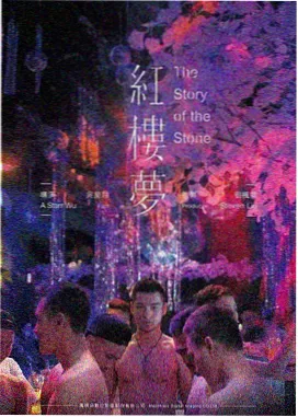 分镜节奏对照表补录资讯配图